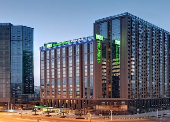 Holiday Inn Express Chengdu West Gate by IHG 1