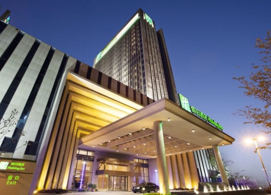 Holiday Inn Suzhou Huirong Plaza by IHG 1