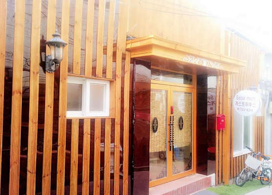 Seoul Mom Guesthouse - International Stay 1