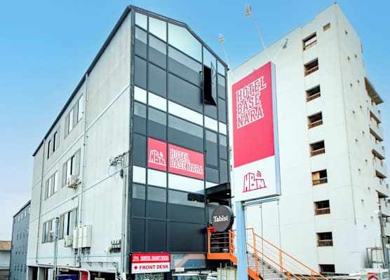 Hotel Base Nara 1