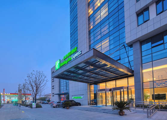 Holiday Inn Express Nantong Textile City by IHG 1