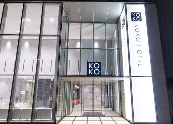 KOKO HOTEL Ginza-1chome 1