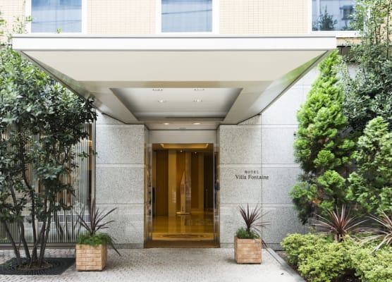 Villa Fontaine Tokyo Hamamatsucho 1