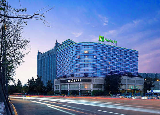 Holiday Inn Chengdu Century City-EastTower by IHG 1
