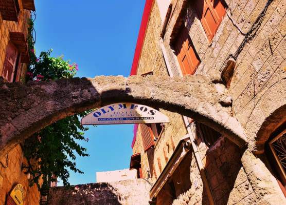 Olympos Pension 1