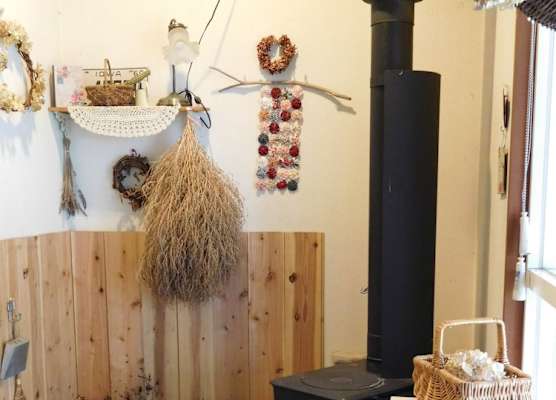 Farm Stay 1