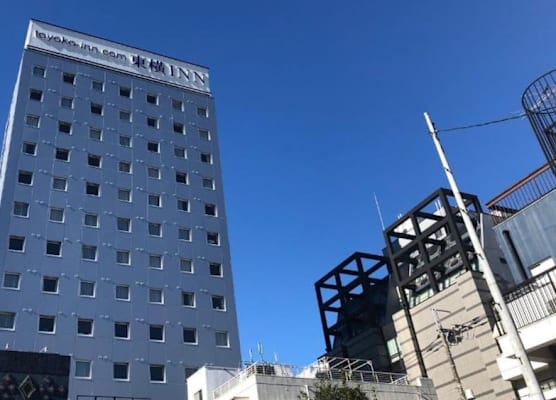 Toyoko Inn Tokyo Hachioji-eki Kita-guchi 1
