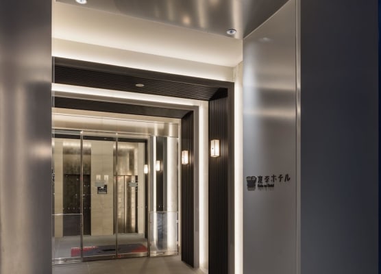 Henn na Hotel Premier Tokyo Asakusa Tawaramachi 1