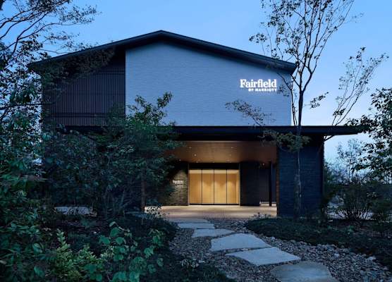 Fairfield by Marriott Gifu Seiryu Satoyama Park 1