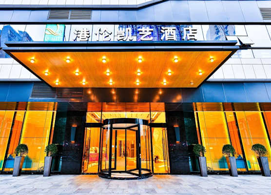 Quality Hotel Chengdu 1