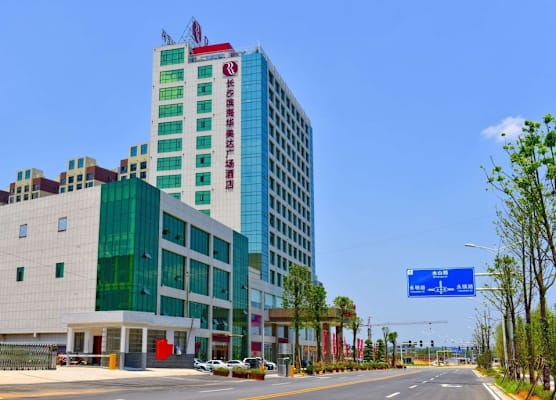 Ramada Plaza by Wyndham Changsha East 1