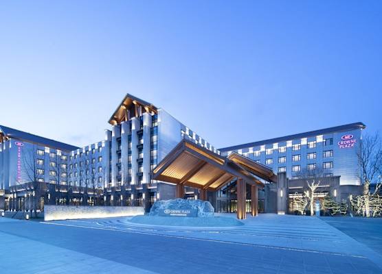 Crowne Plaza BEIJING BADALING by IHG 1