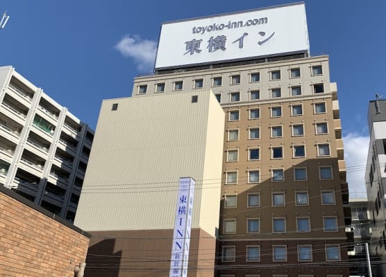 Toyoko Inn Hiroshima-eki Shinkansen-guchi 1 1