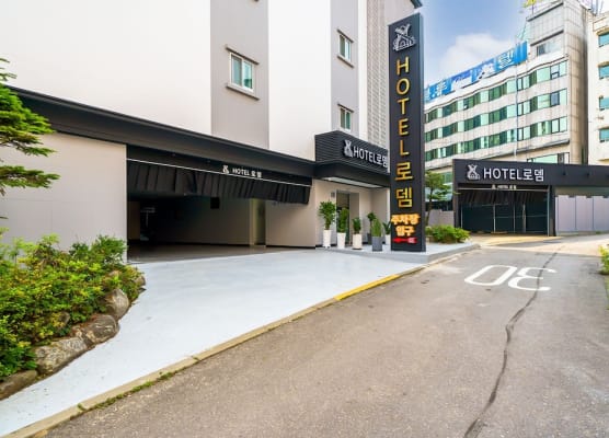 Hotel Rodem 1
