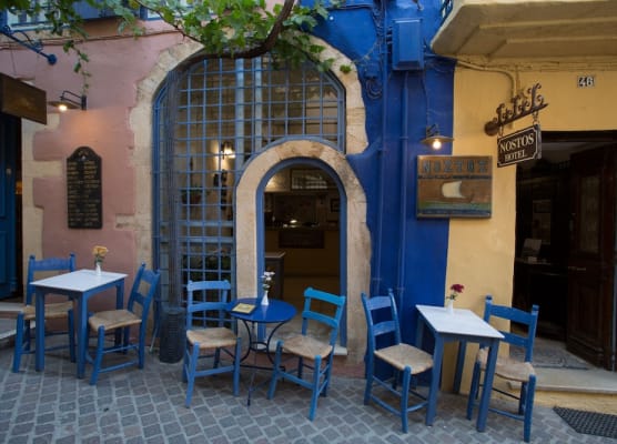 Nostos Hotel 1
