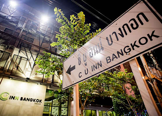 C U Inn Bangkok 1