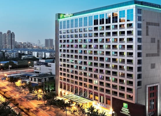 Holiday Inn SHANGHAI PUDONG NANPU by IHG 1