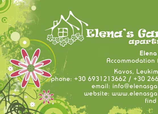 Elenas Garden 1