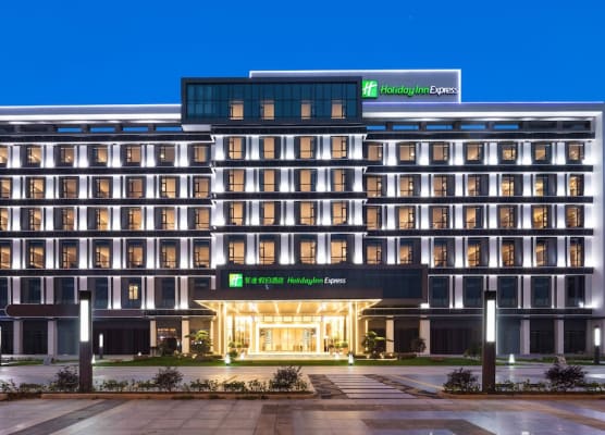 Holiday inn Express Dongguan Shatian by IHG 1