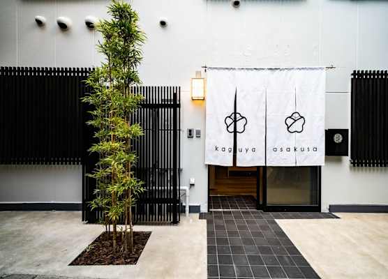 kaguya asakusa Women only guest house 1