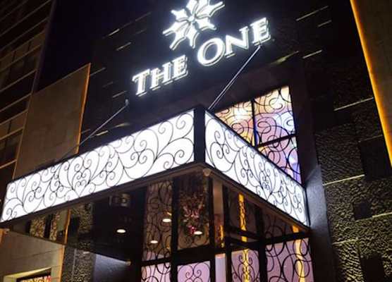 The One Boutique Hotel 1
