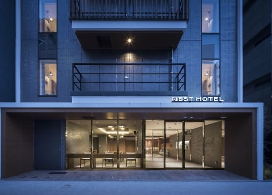 Nest Hotel Hiroshima Hatchobori 1
