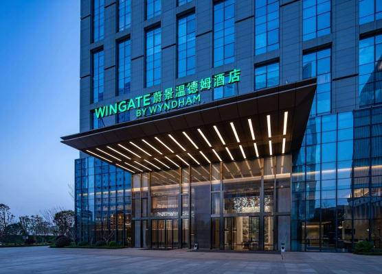 Wingate by Wyndham Kunming Airport 1