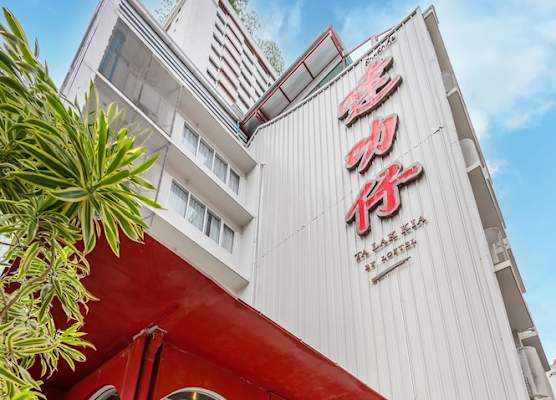 Talakkia Boutique Hotel 1