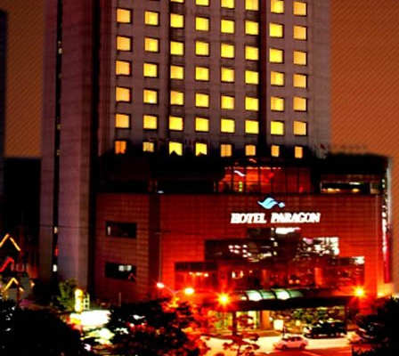 Paragon 1