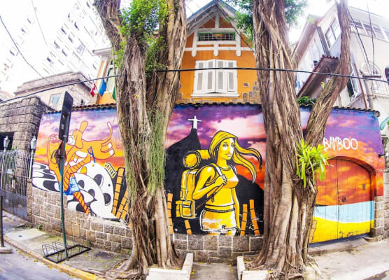 Bamboo Rio Hostel 1
