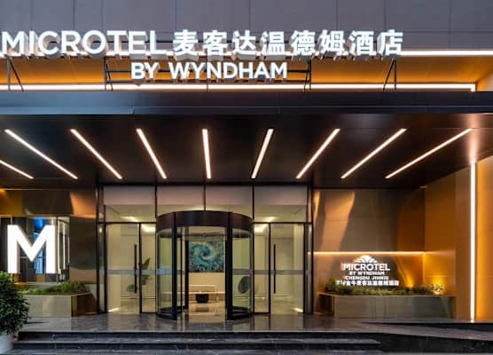 Microtel by Wyndham Chengdu Jinniu 1