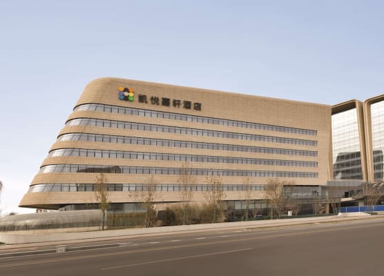 Hyatt Place Beijing Daxing 1
