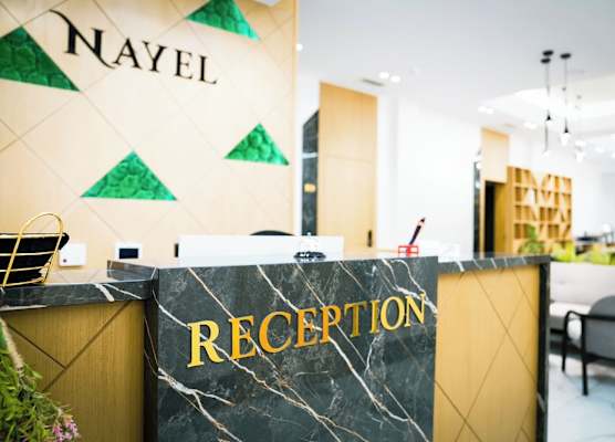 Nayel Hotel 1