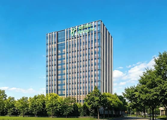 Holiday Inn Beijing Daxing Centre by IHG 1
