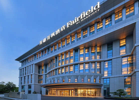Fairfield by Marriott Guangzhou Konggang 1