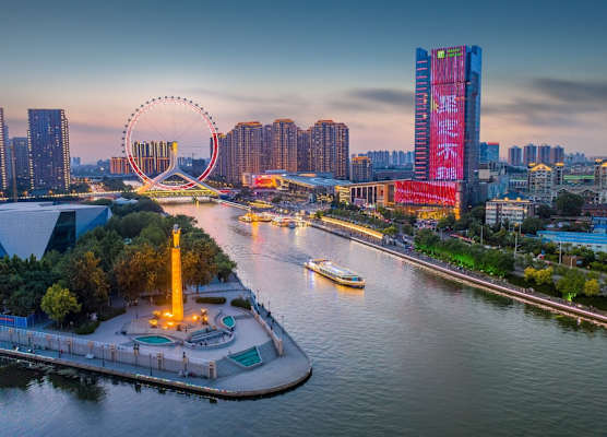 Holiday Inn Tianjin Riverside by IHG 1