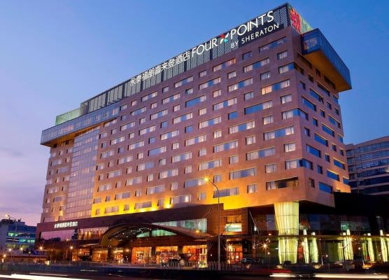 Four Points By Sheraton Beijing, Haidian 1