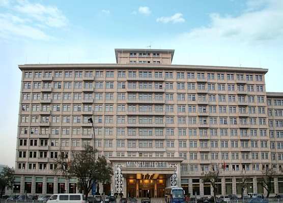 Min Zu Hotel 1