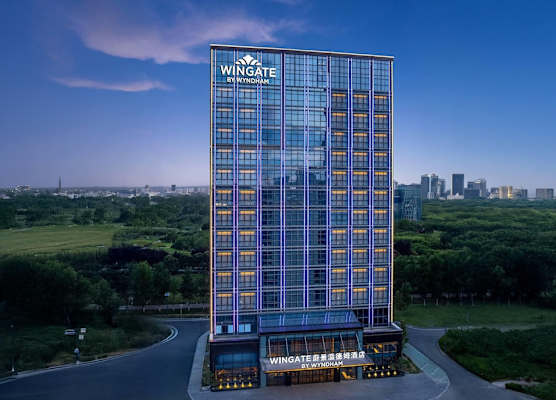 Wingate by Wyndham Xi'an Chanba 1