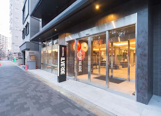 Hotel IL Verde Kyoto 1