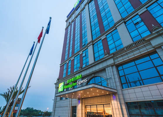 Holiday Inn Express Pengzhou Downtown by IHG 1