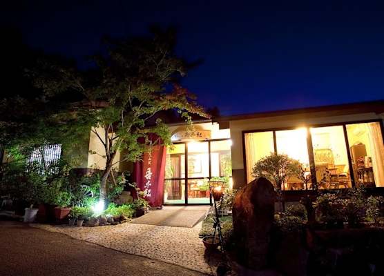 Yufuin-Sanso Waremokou 1