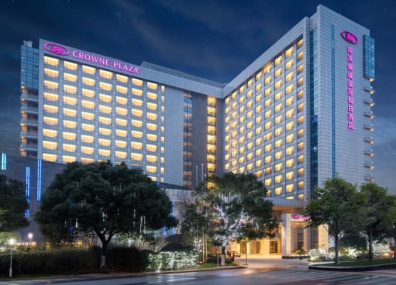 Crowne Plaza NANJING JIANGNING by IHG 1