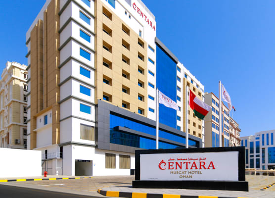 Centara Muscat Hotel Oman 1