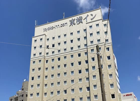 Toyoko Inn Okinawa Naha Asahibashi Ekimae 1