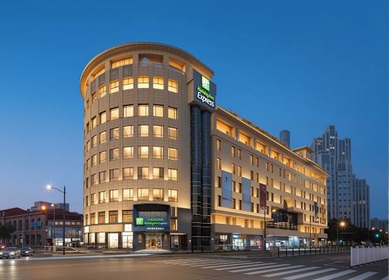Holiday Inn Express Shanghai on The Bund by IHG 1