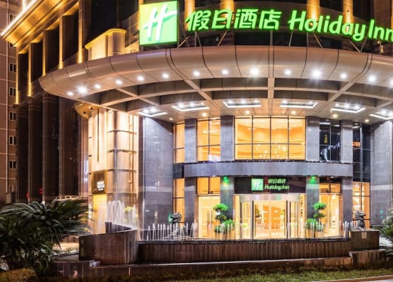 Holiday Inn Chongqing Guanyinqiao by IHG 1