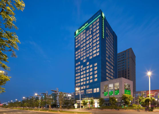 Holiday Inn Nanjing Harbour by IHG 1