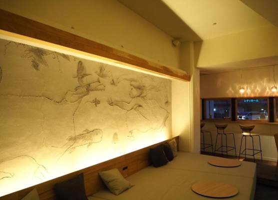 Santiago Guesthouse Kyoto 1