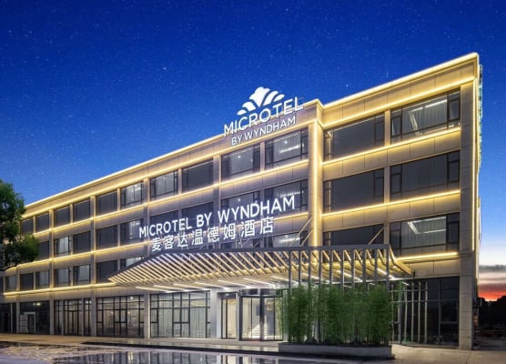 Microtel by Wyndham Hangzhou 1